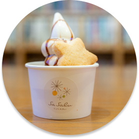 もこもこソフトクリーム